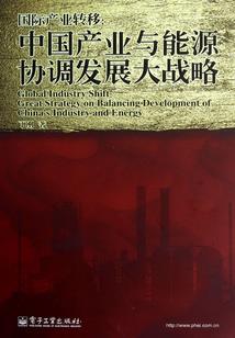 英雄联盟一登录就没了