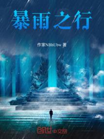 魔兽世界搬砖要几个号好