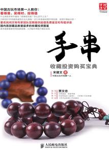 cf手游大神权限