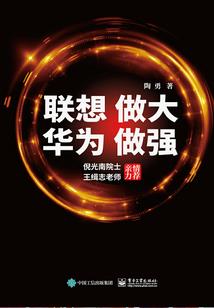 折纸王子折我的世界视频