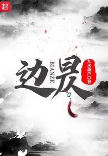护士职业资料书