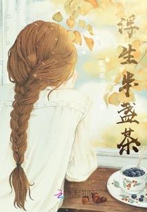 天刀神刀锁头狂风刀