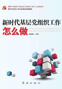ps4金耳机7.1