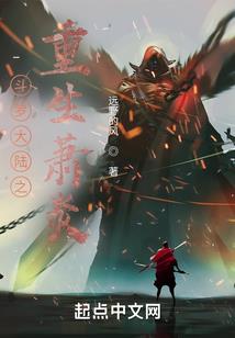 绝地墓地bug
