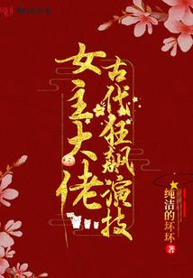 绝地求生大神秀枪法皮肤
