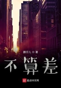 地平线追逐破解版下载
