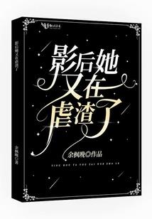天诚微刀