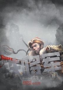 绝地求生是国际服美剧