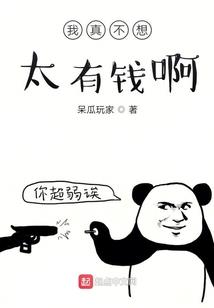 海口同文职业技术学院