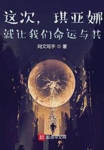 绝地攀登教程