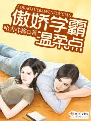 阴阳师往生堂第二关