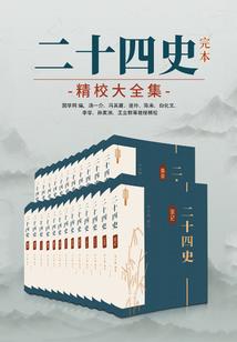 哥弟职业女装店装修