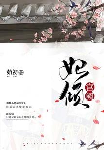 绝地求生公开号