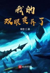 泉港航运职业中专