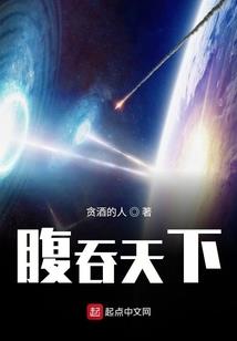 皮肤还没出来
