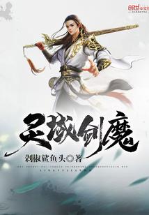 济南九职业
