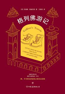 如何转服梦幻西游号