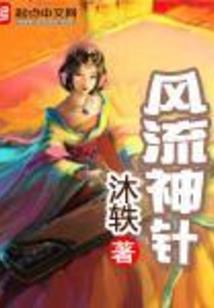 ps4缩放教学