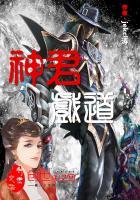 魔兽世界萨满和德鲁伊