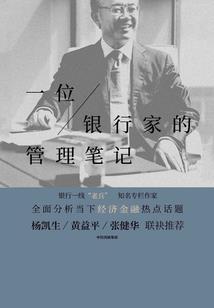 民间游戏奖状