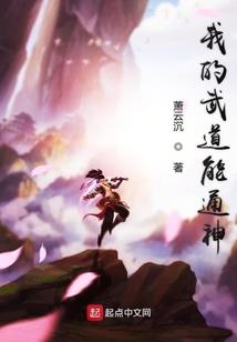 绝地求生  游戏