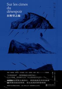 绝地岛改版