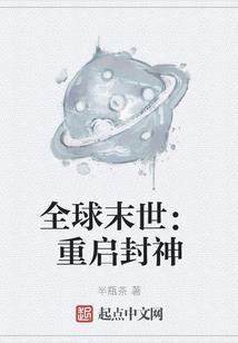 加强会计职业道德教育