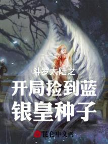 王者封号皮肤