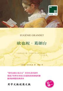 阴阳师匣间幻境阵容