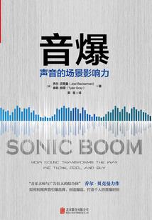 称英雄死亡