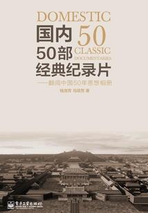 沙漠在五行的属性是什么