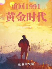 动物岛荒野生存