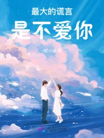 锈湖根源星星攻略
