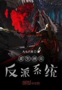 梦幻西游陶笛bgm