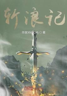 特战队lol