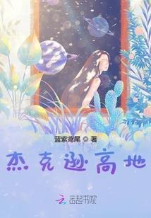 绝地求生鸭舌帽图片高清
