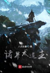 慈溪市皮肤病医院地址