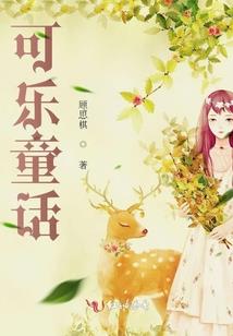 破解版句子迷
