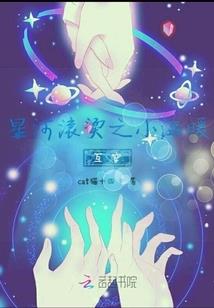桃花源记手游情侣名字
