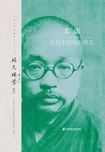 小姐的皮肤好看吗