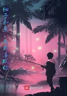 ps4上网费