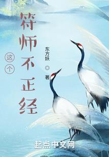 sp荒皮肤