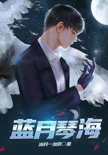跑跑卡丁车起步透明手游