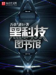 介绍自己的职业规划