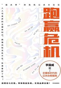 lol 大龙技能