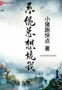 cf手游抽到雷神