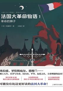 猎人荒野的召唤地图