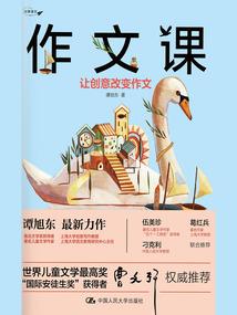 植物大战僵尸全明星游戏下载