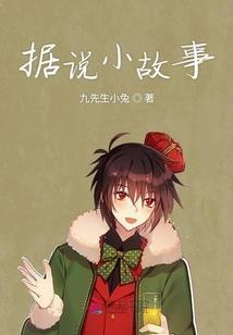 长沙买房攻略