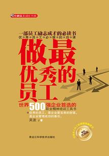 我的世界采集插件付费